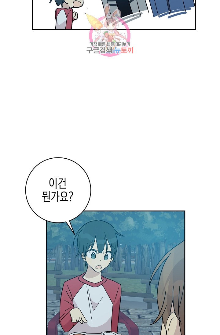 15892925193766.jpeg