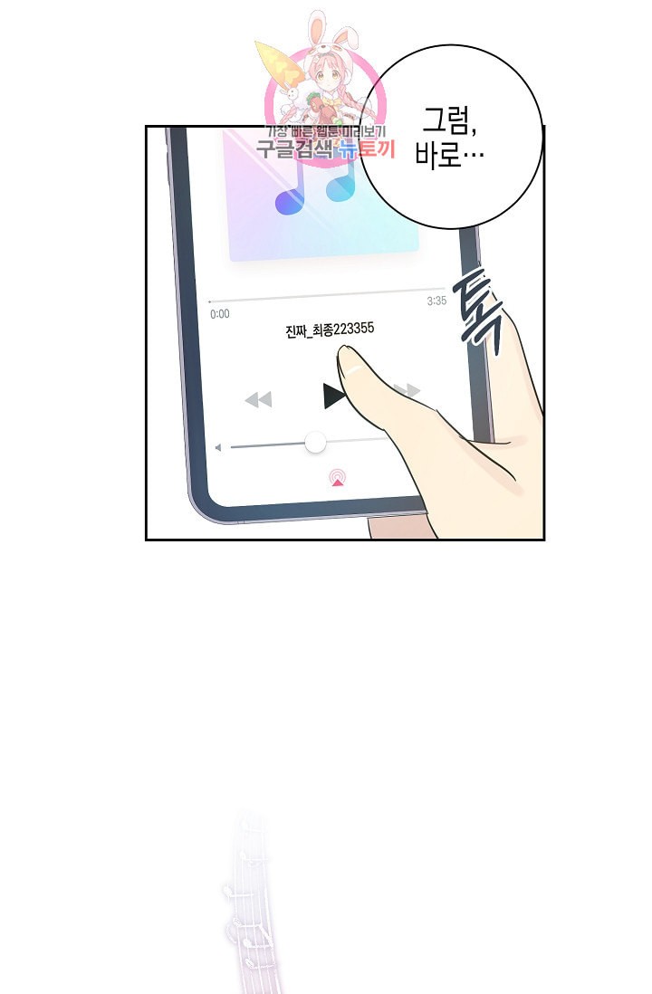 15892925389004.jpeg