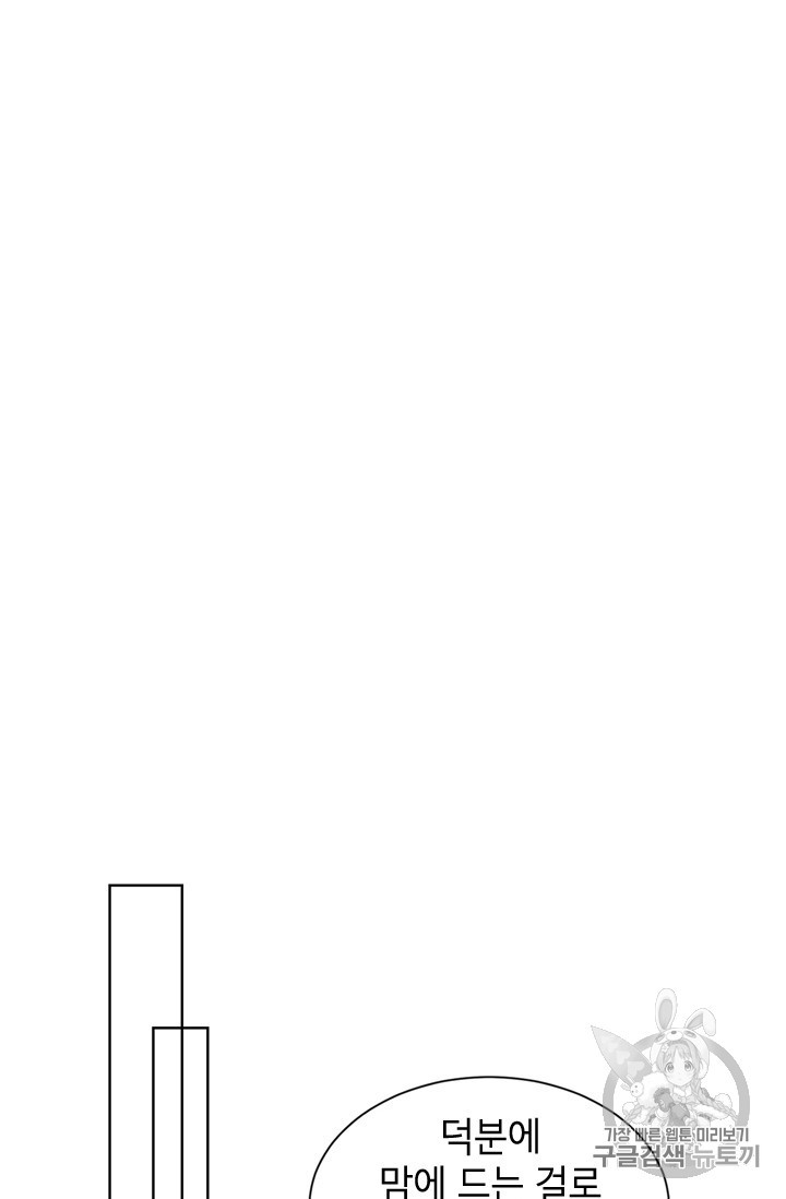 15894840425984.jpg
