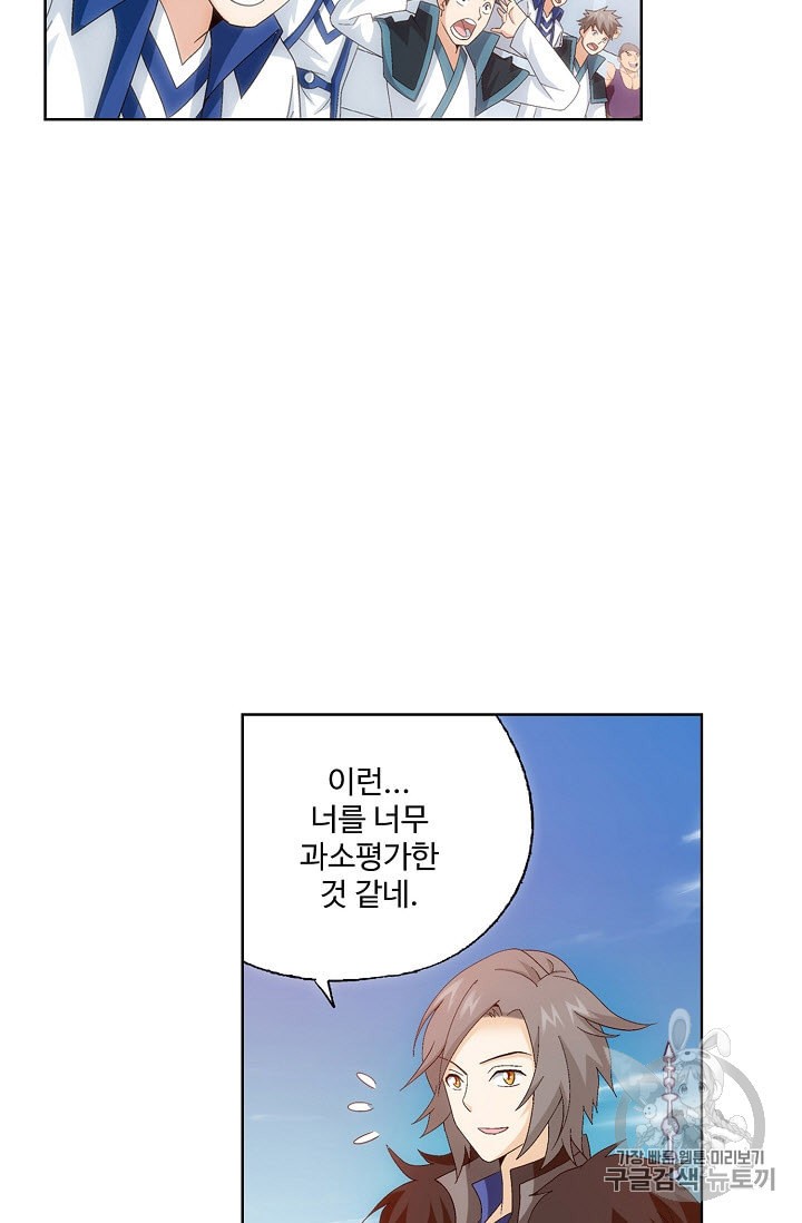 15896232171965.jpeg