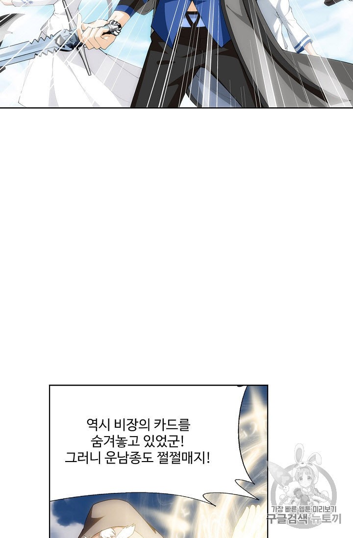 1590049778622.jpeg