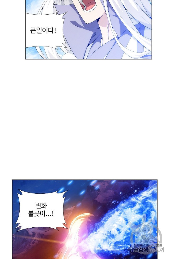 15900497972285.jpeg