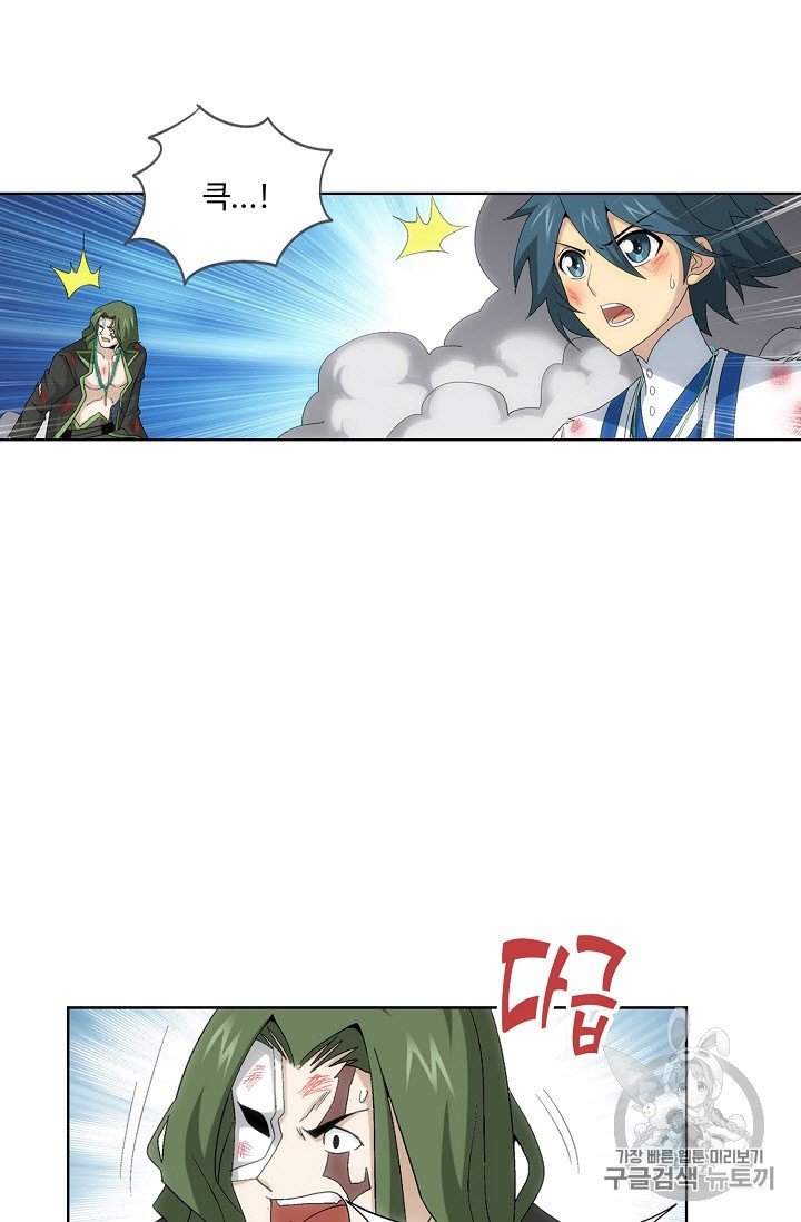 15900497989516.jpeg