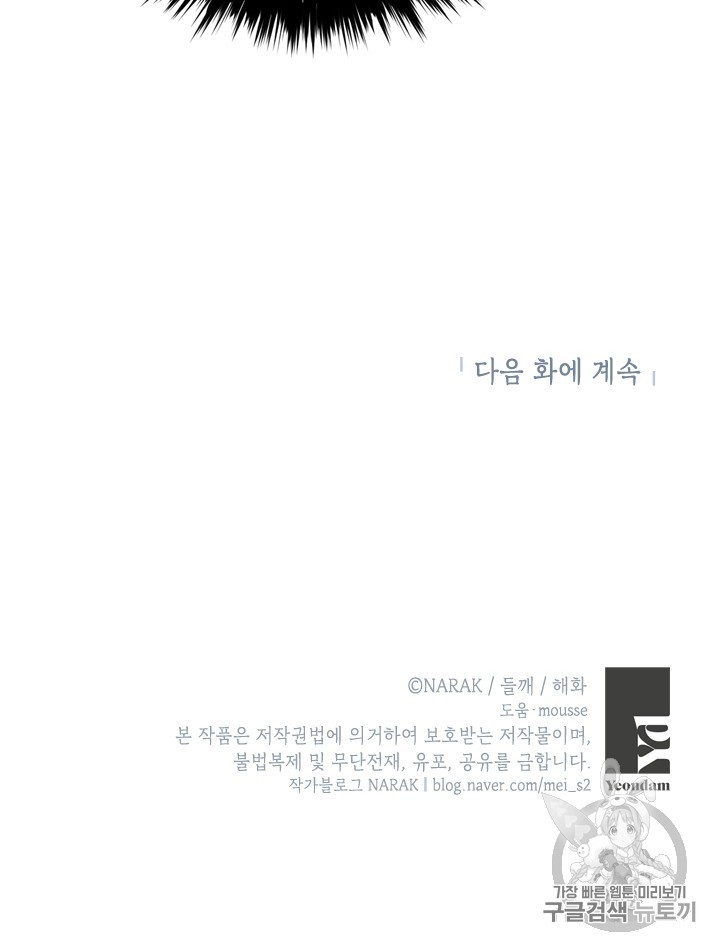 15903752382154.jpg