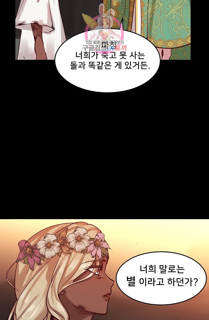 15906944368247.jpeg