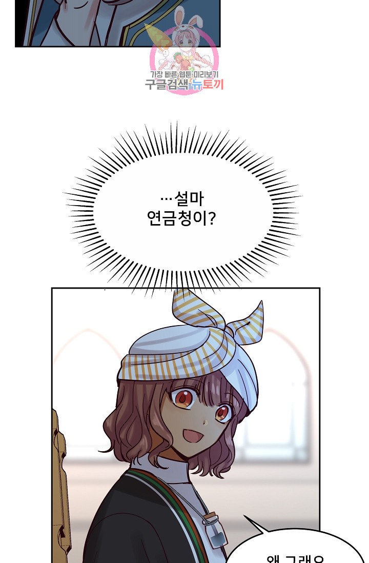 15906944484948.jpeg