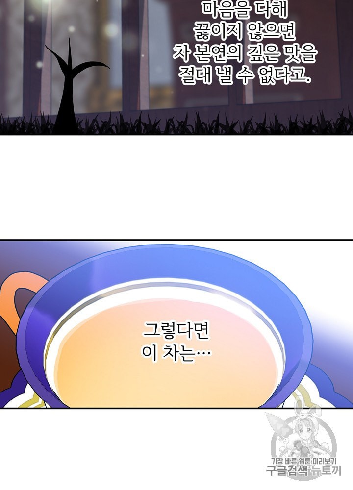 15908175681626.jpeg
