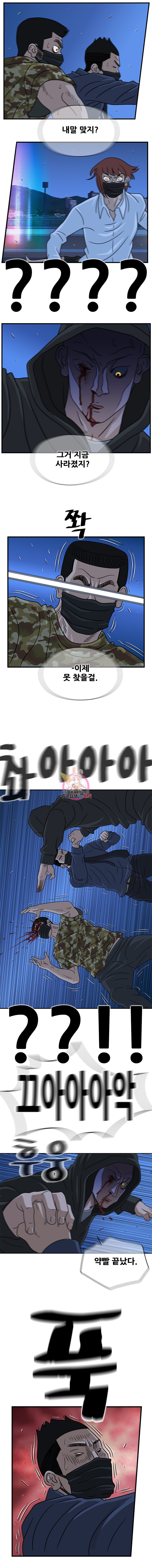 15908525399919.jpeg