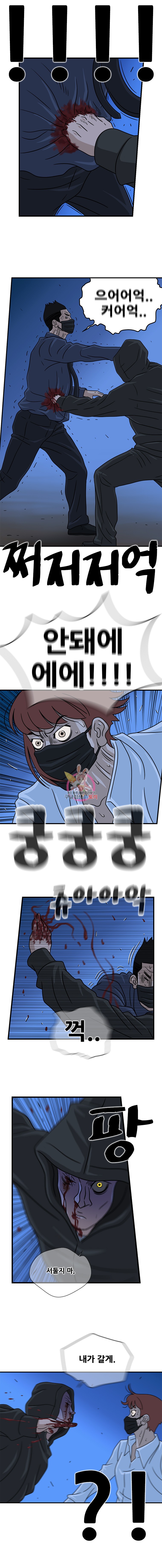 15908525411282.jpeg