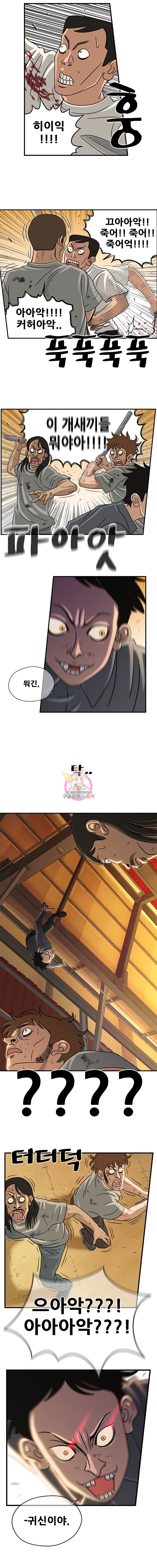 15908527298629.jpeg