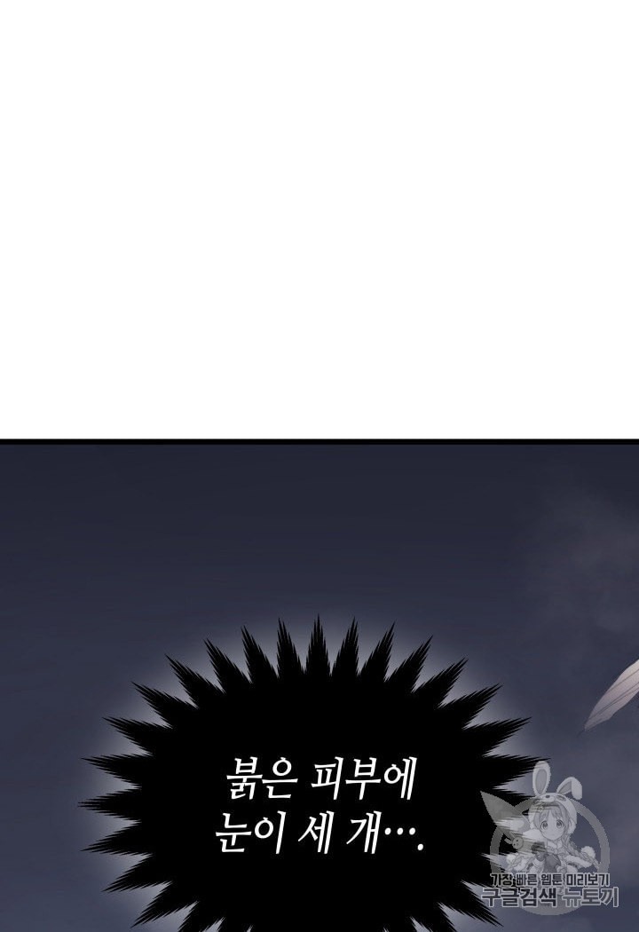 15909918721152.jpeg
