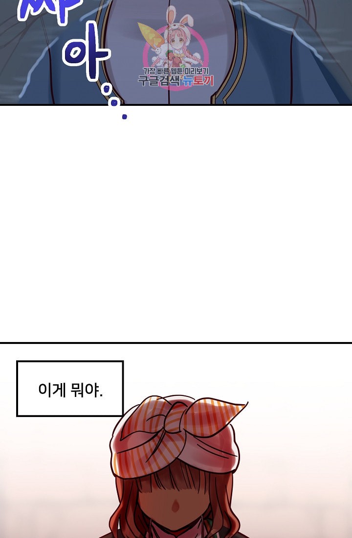 15910694272943.jpeg