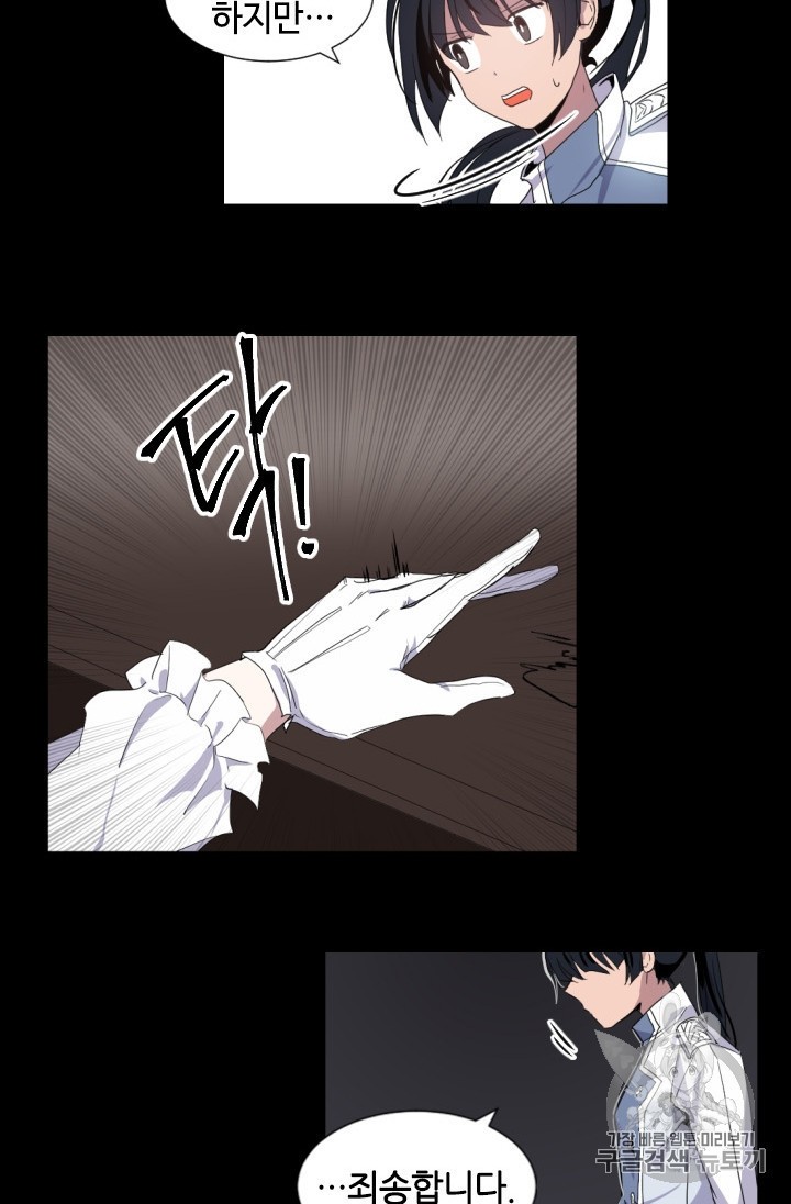 15917951540705.jpeg