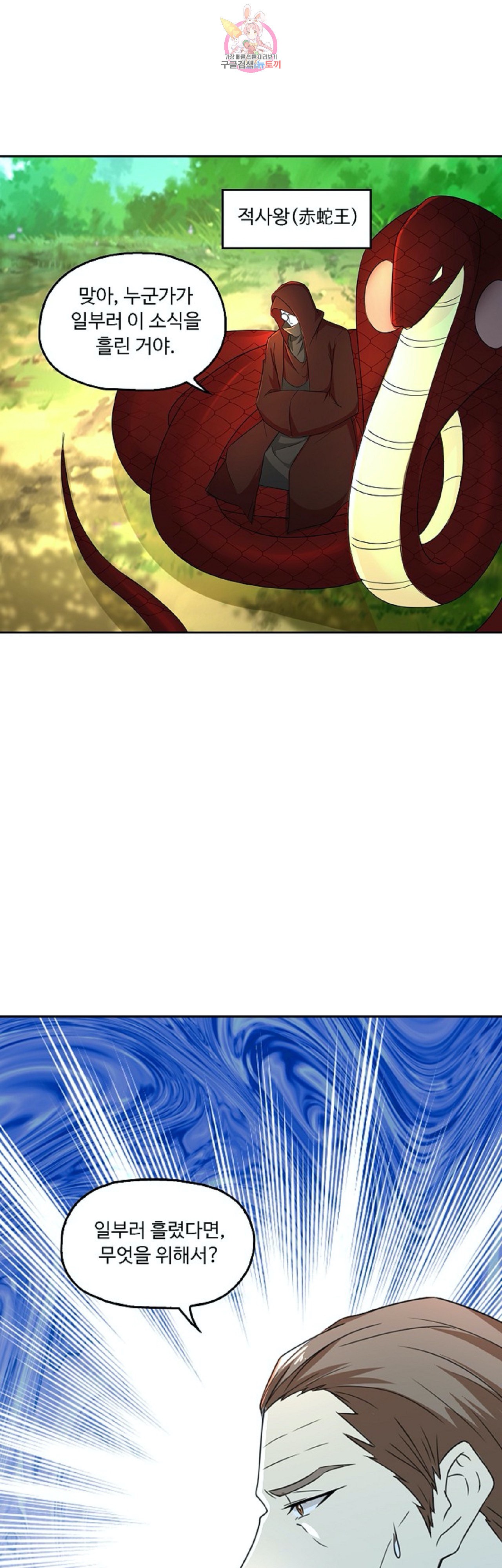 15919010740898.jpeg