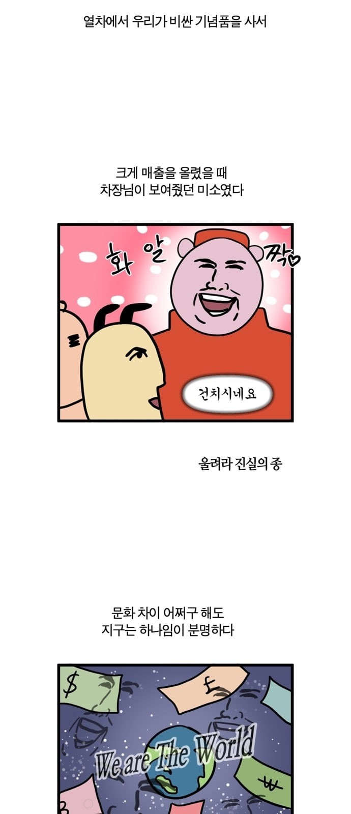 15924187691748.jpeg