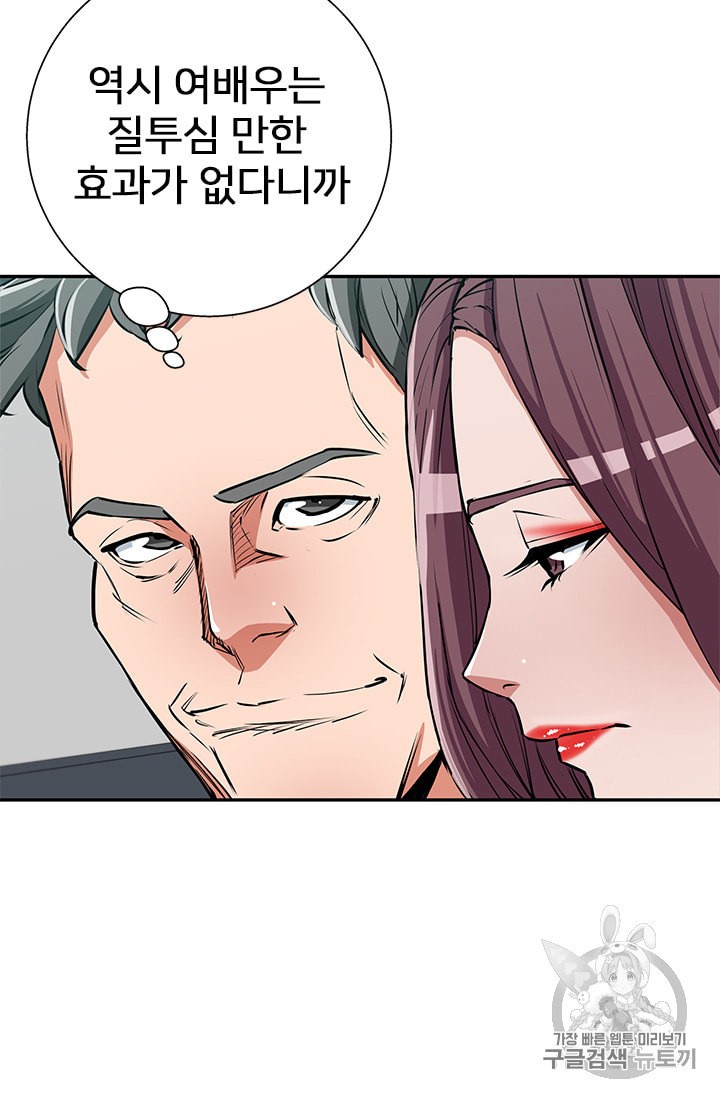 15925042025947.jpeg