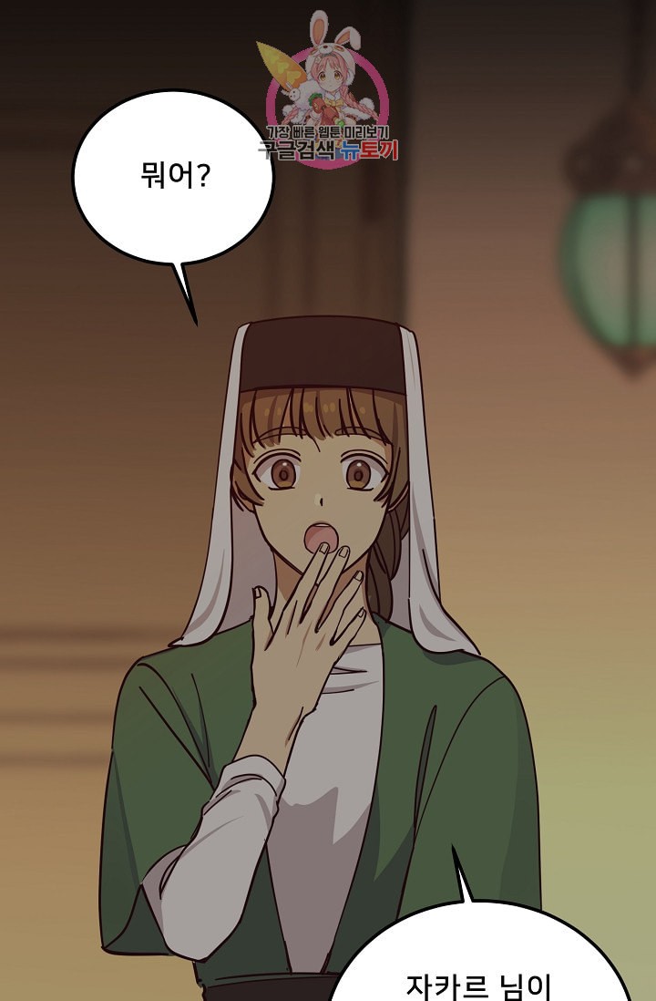 1592707964639.jpeg