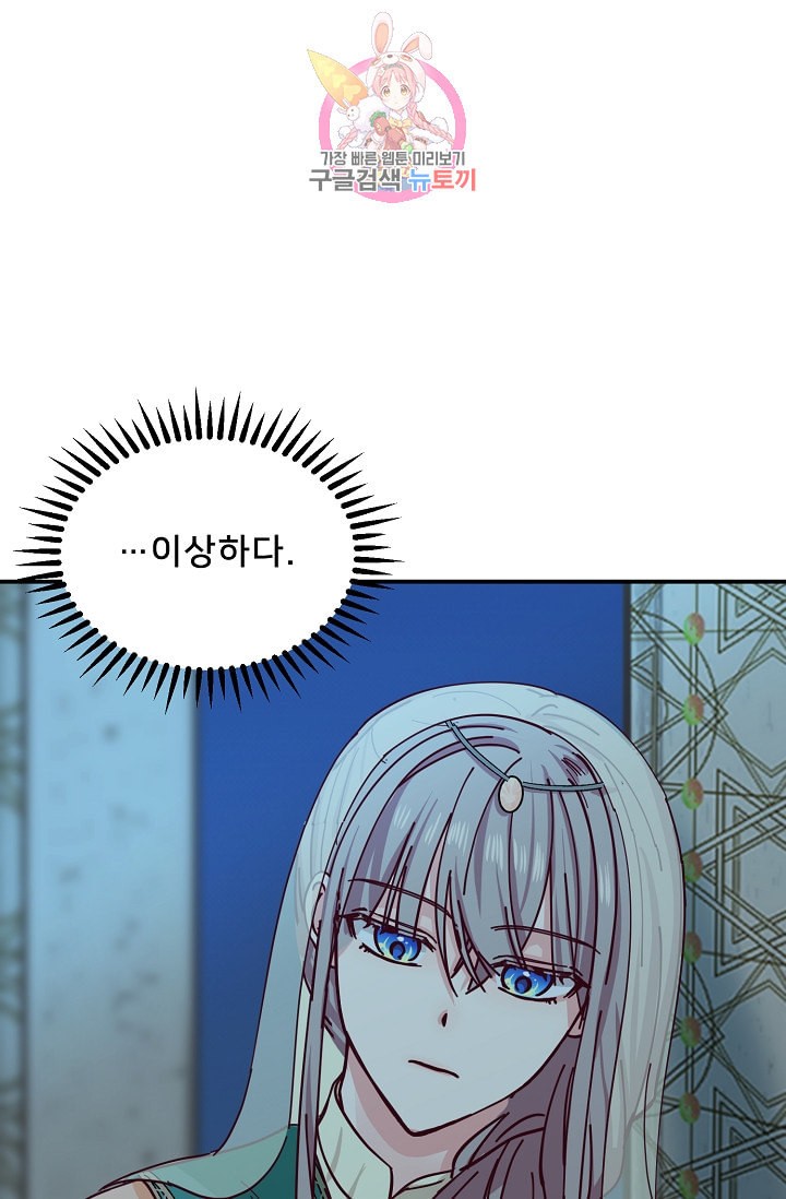 1592707972097.jpeg