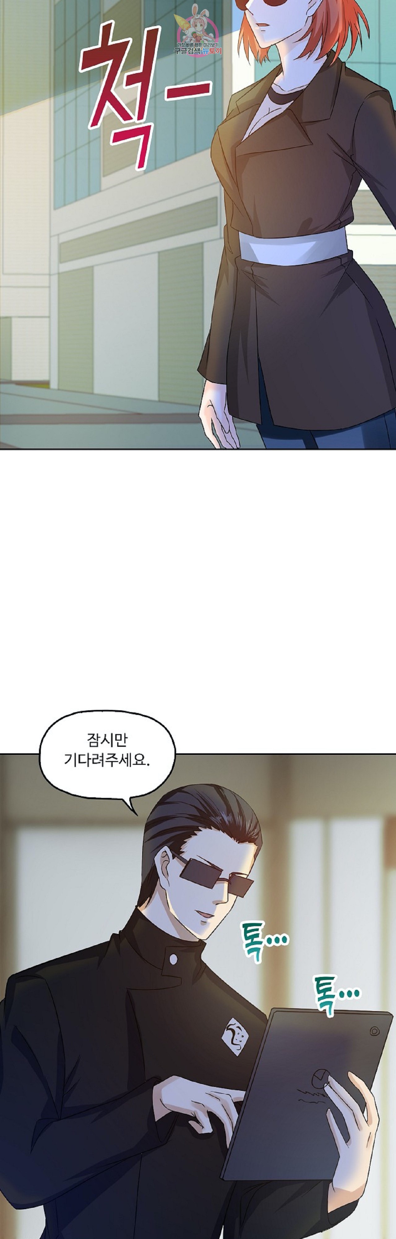 15929679731993.jpeg