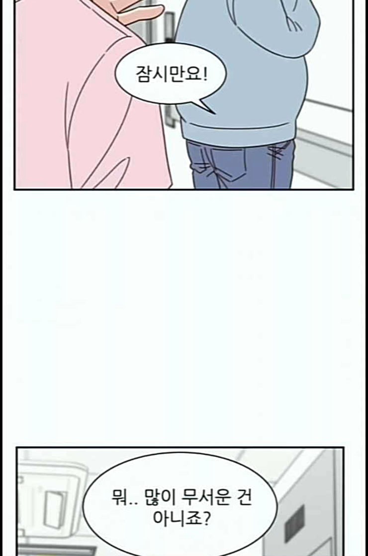 1592999090171.jpeg
