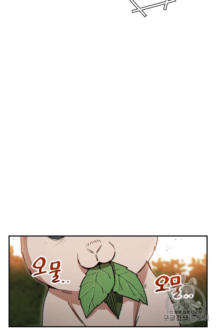 1593480915424.jpeg