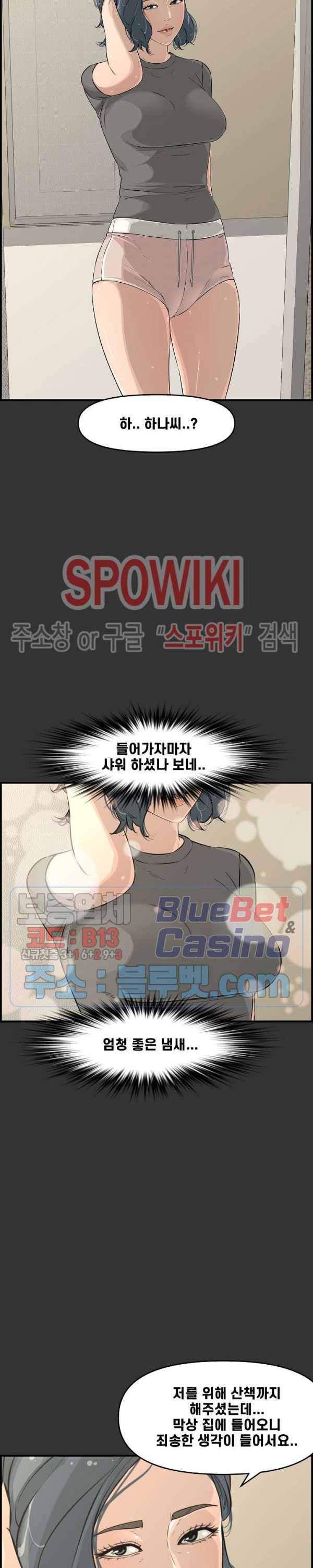 1593526271576.jpg
