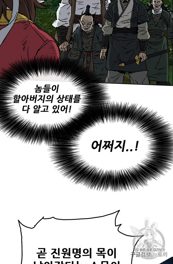 15938787217949.jpeg