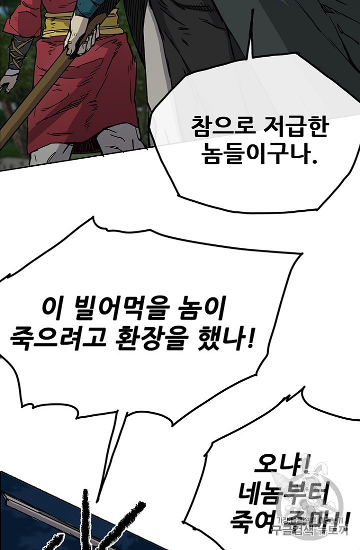 15938787303782.jpeg