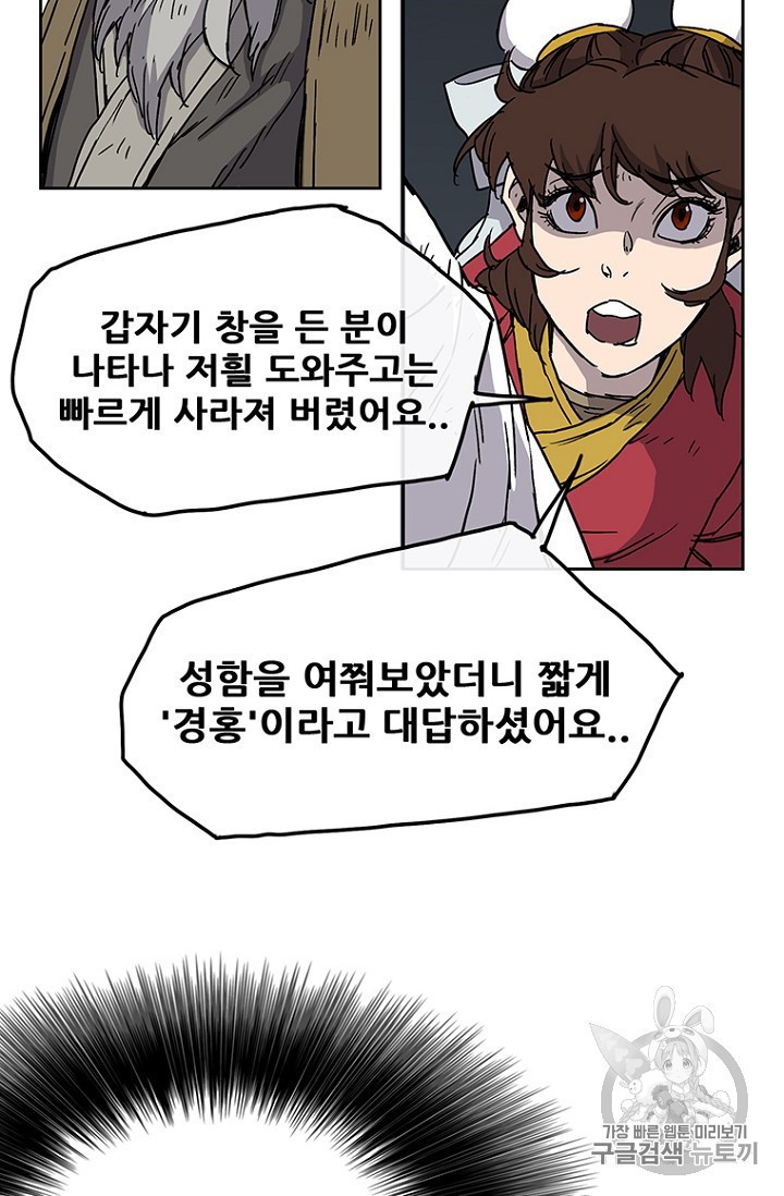 1593878758659.jpeg