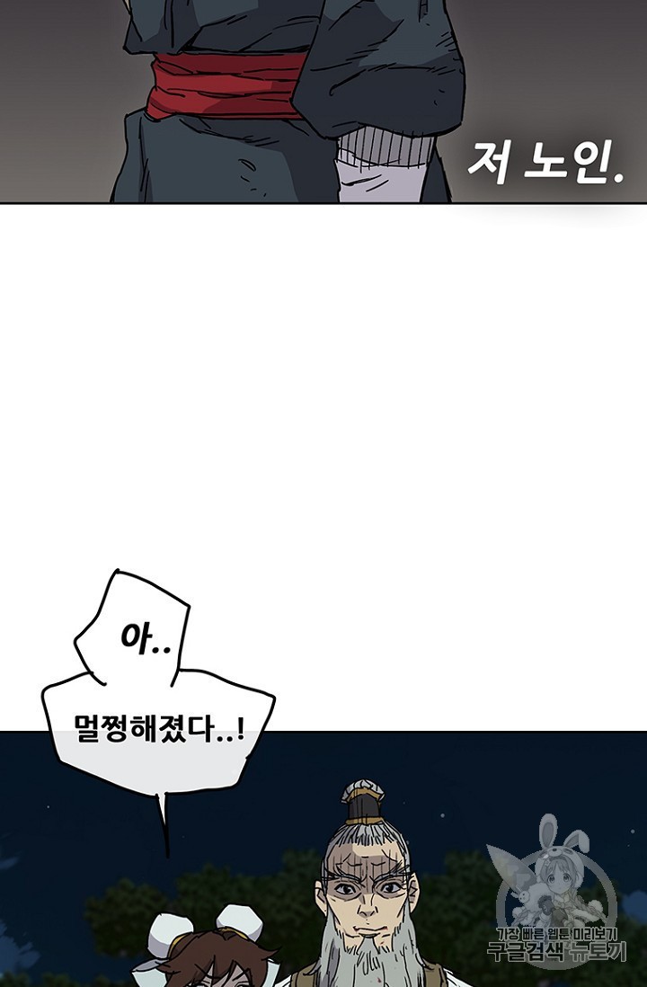 15938787728424.jpeg