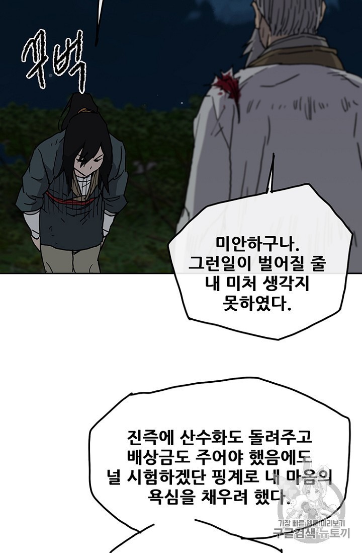 15938787749956.jpeg