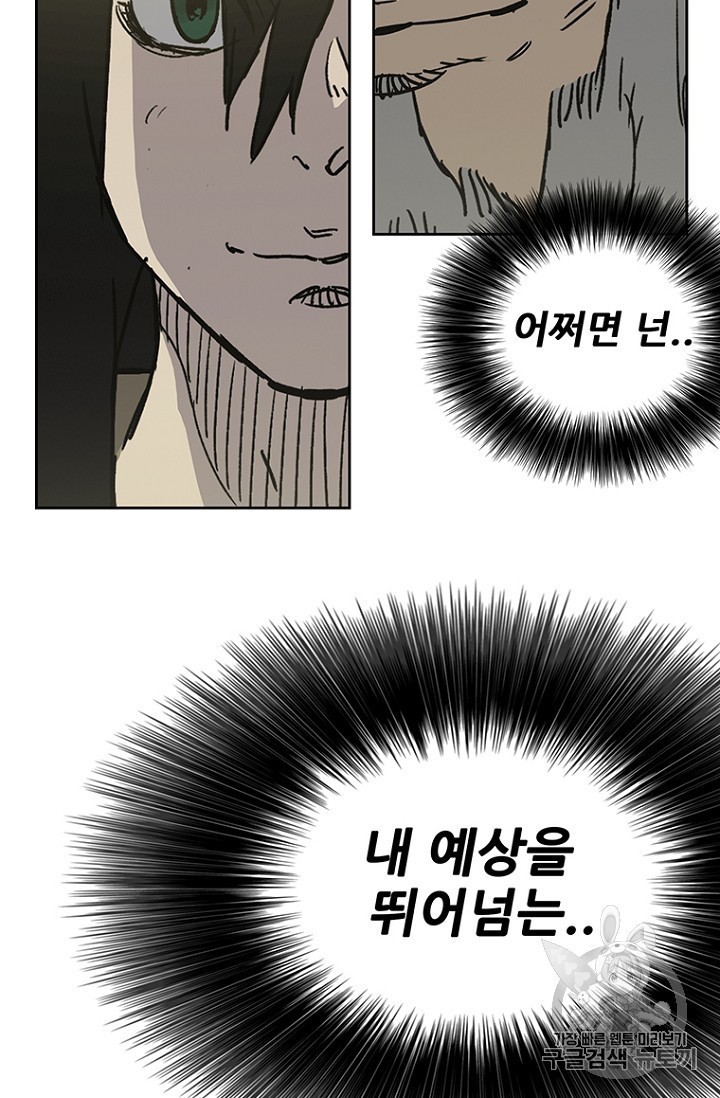 15938787844447.jpeg