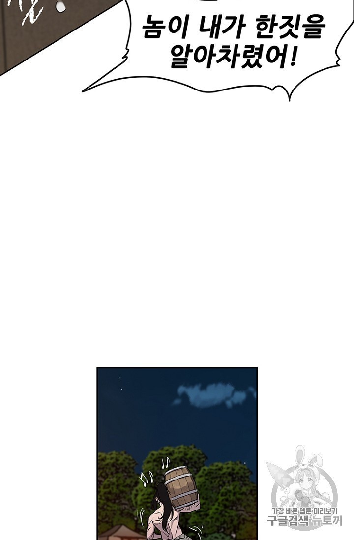 1593879683134.jpeg