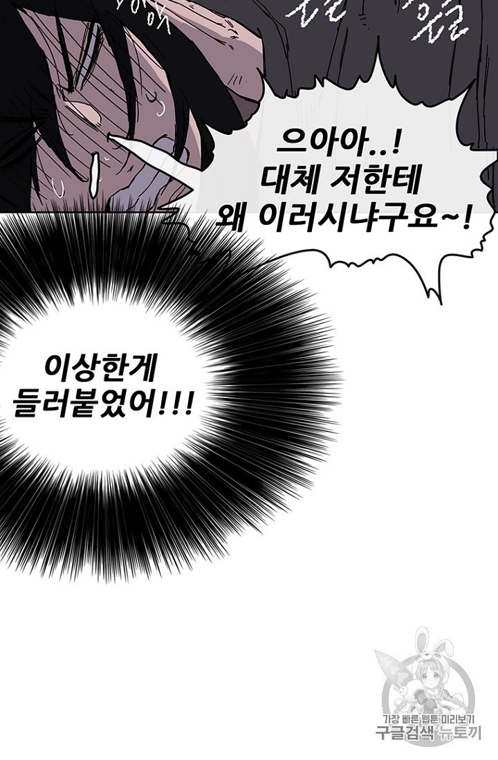 15938797176528.jpeg