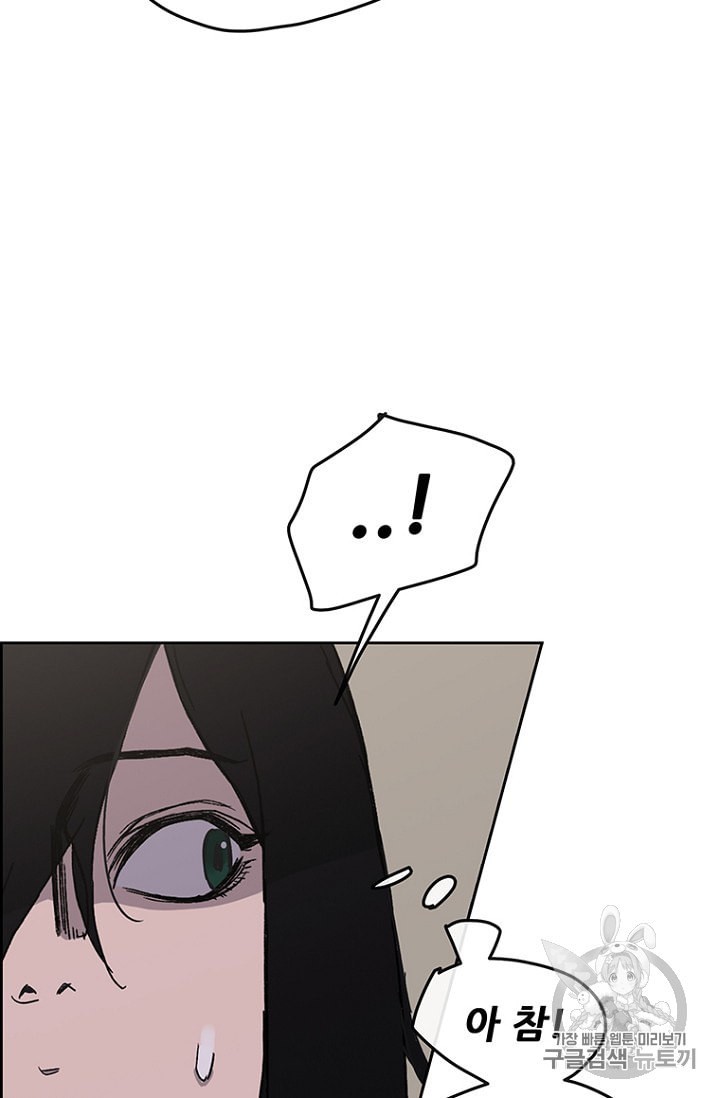 15938799364396.jpeg