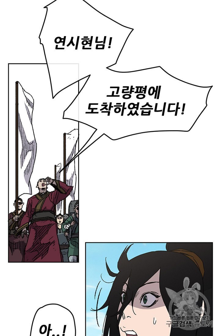 15938799469094.jpeg