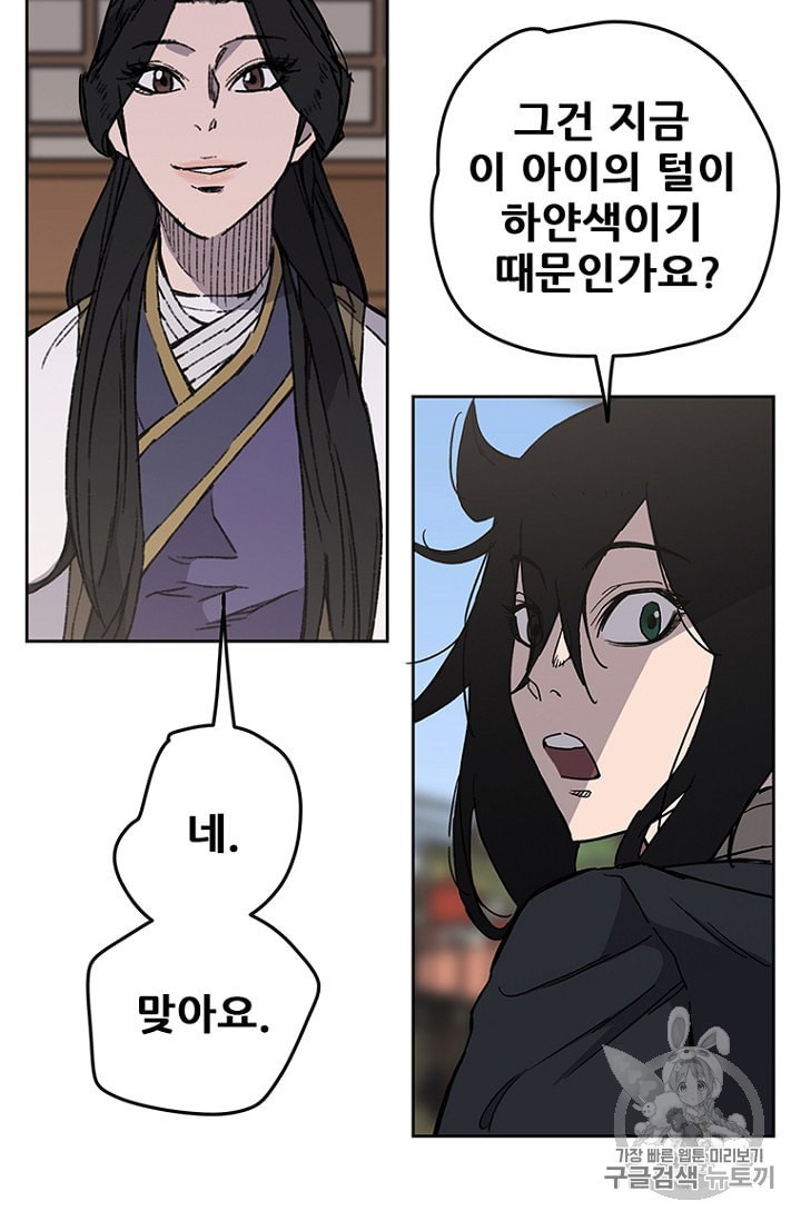 15938799566534.jpeg