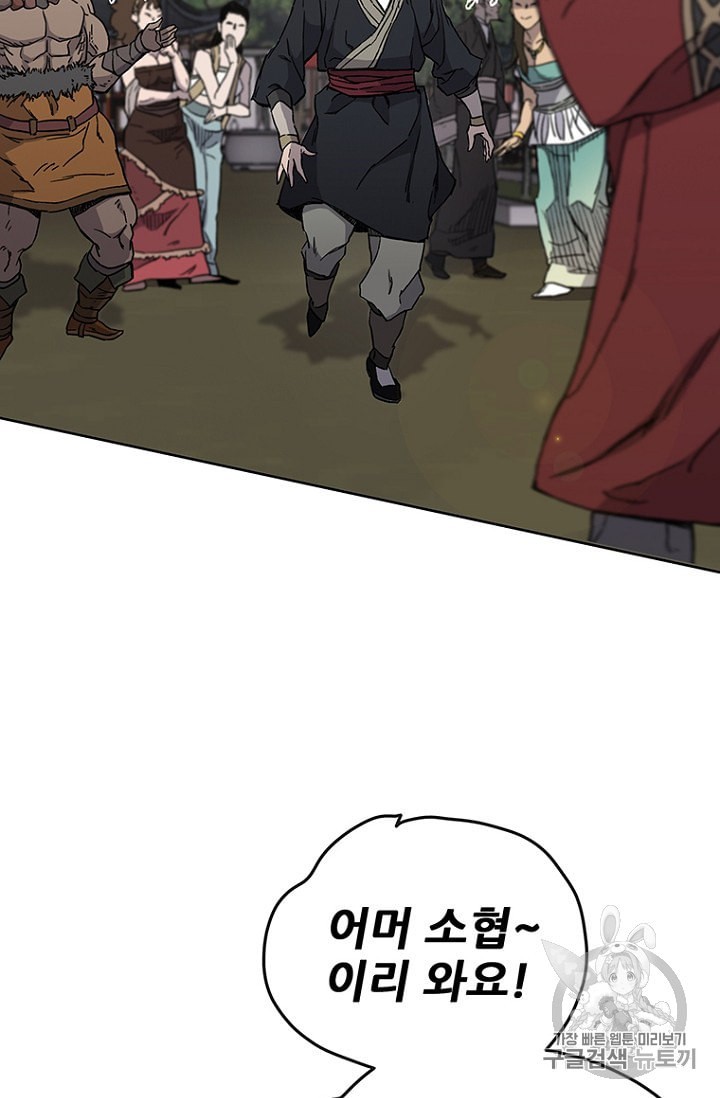 15938799658391.jpeg