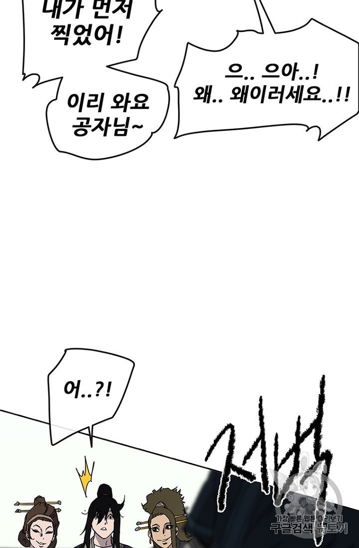 15938799672008.jpeg