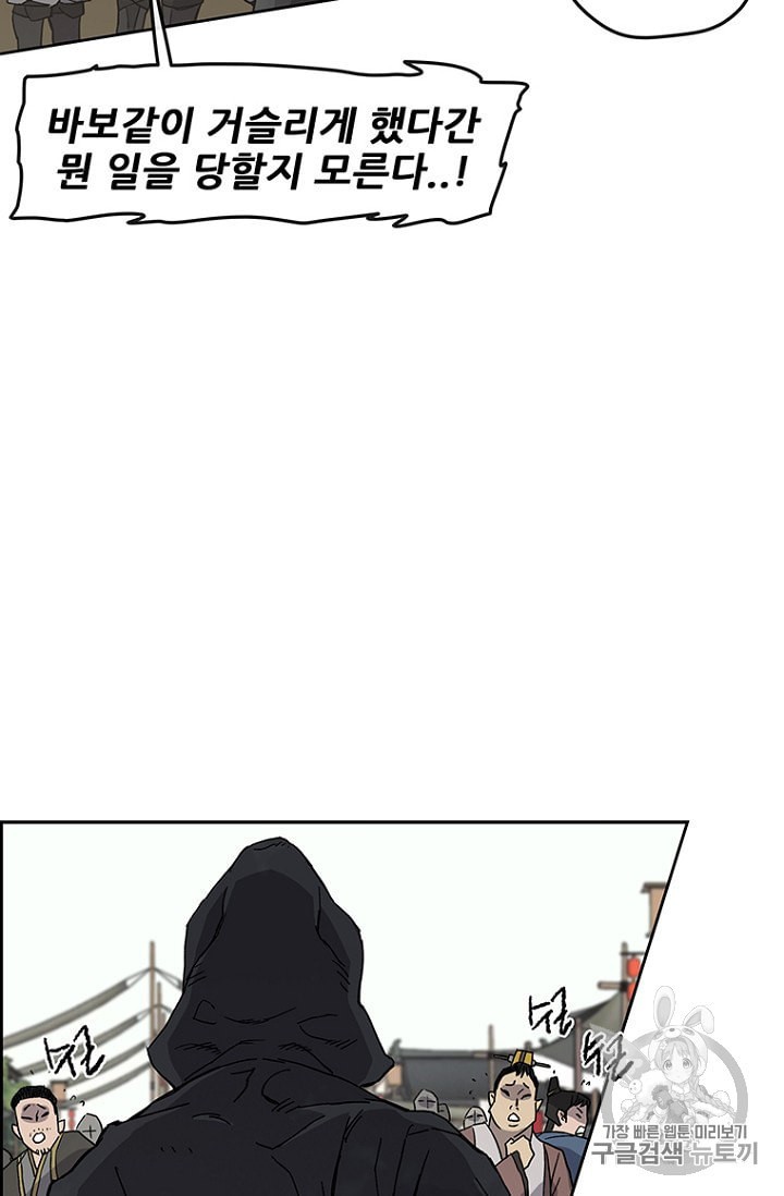 15938799750263.jpeg