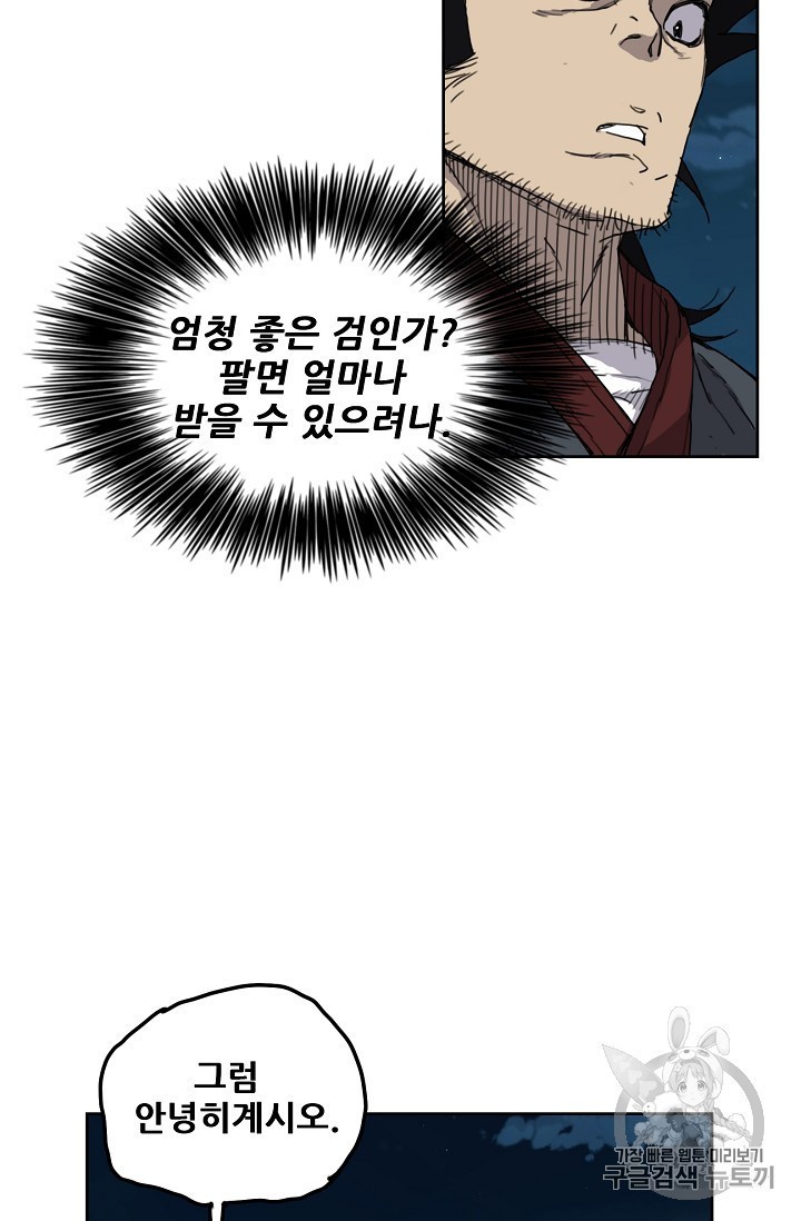 15938825980089.jpeg