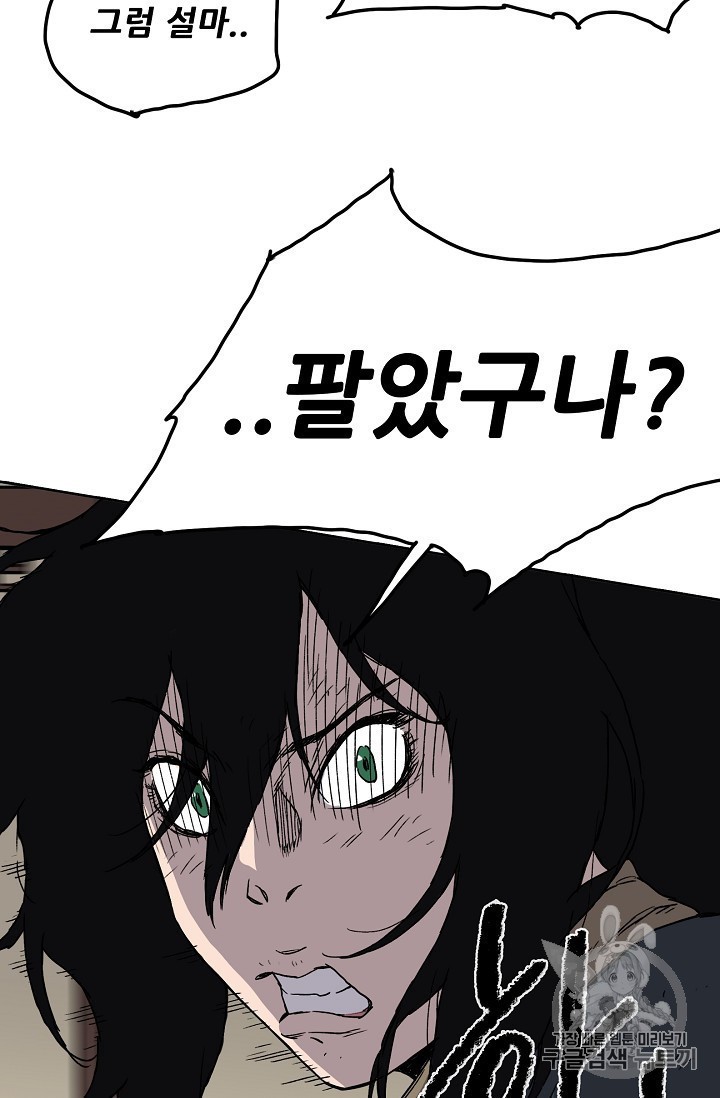 15938826012831.jpeg