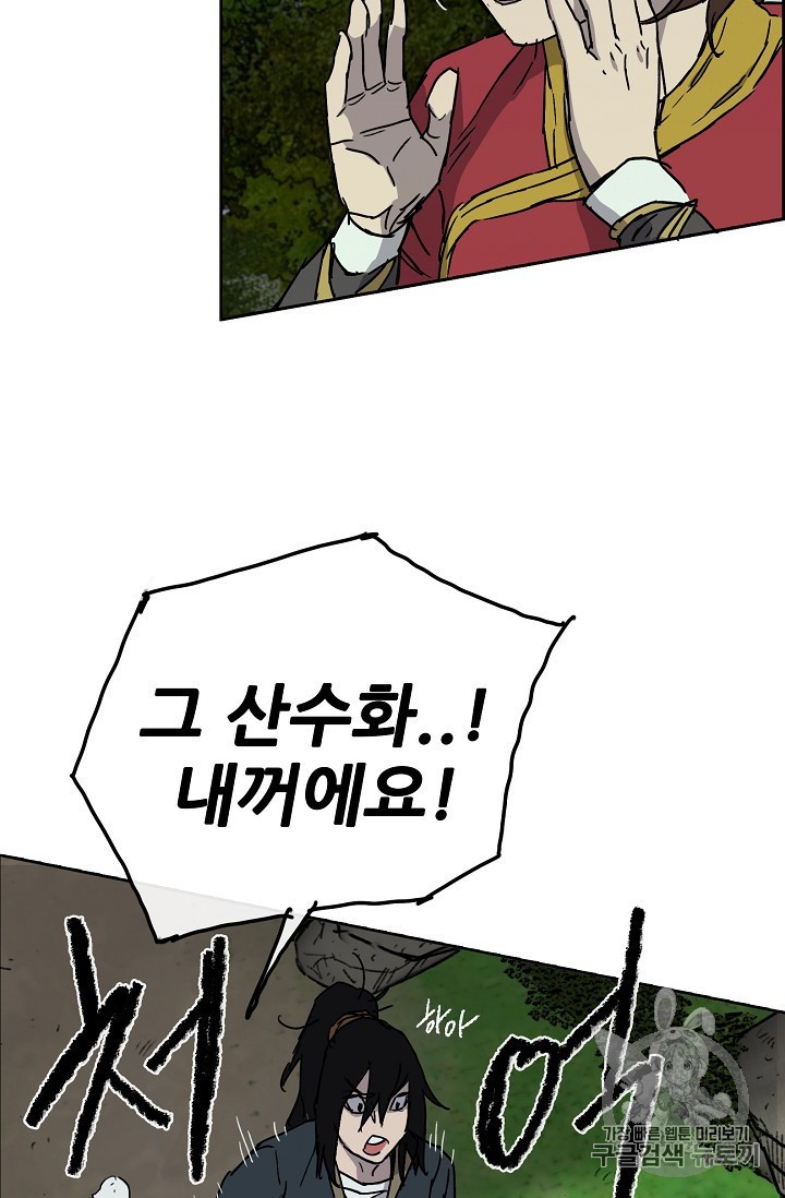 15938826286362.jpeg