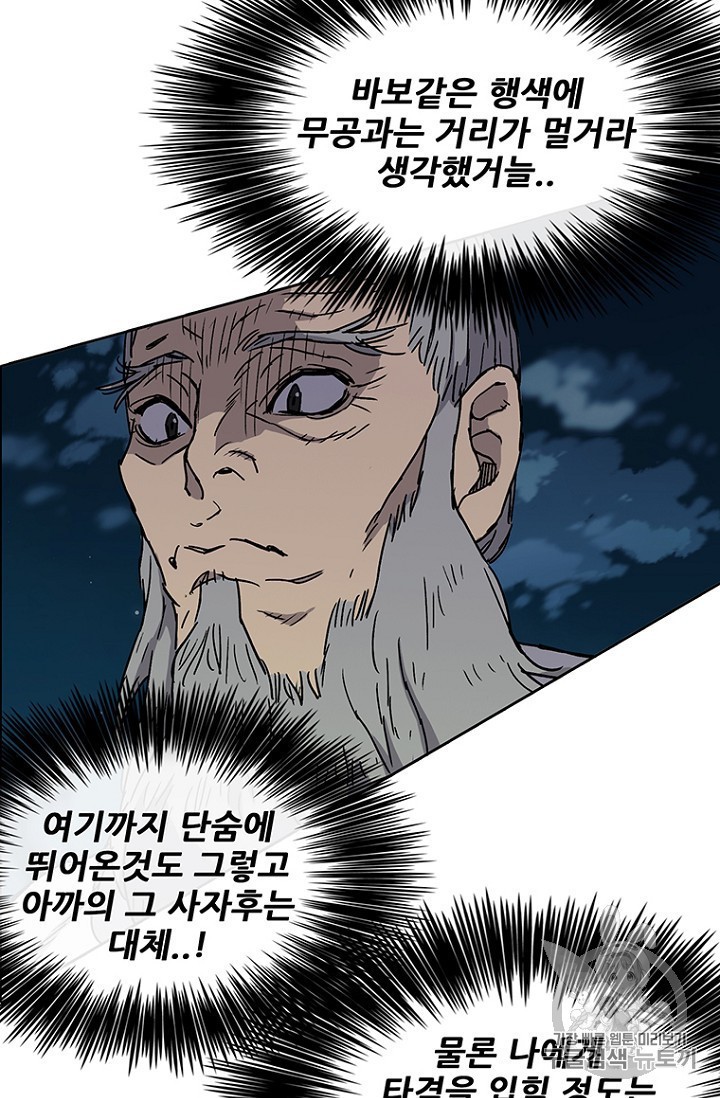 1593882630184.jpeg