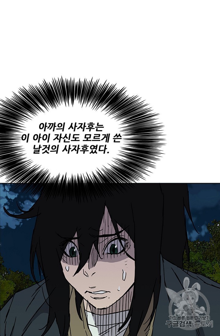 15938826444765.jpeg