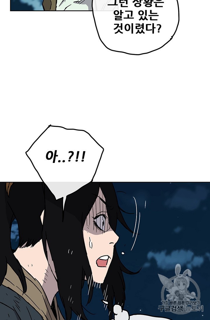 15938826520498.jpeg