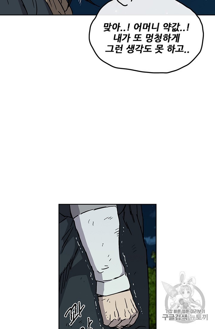 15938826526913.jpeg