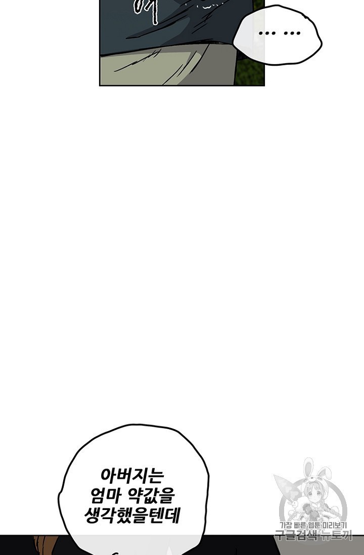 15938826533716.jpeg