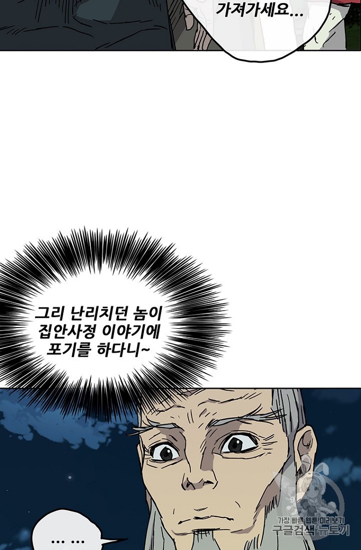 15938826560829.jpeg