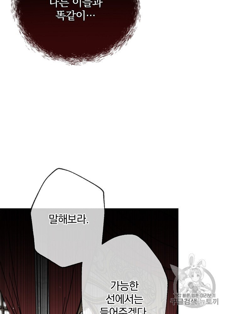 15938855823985.jpeg